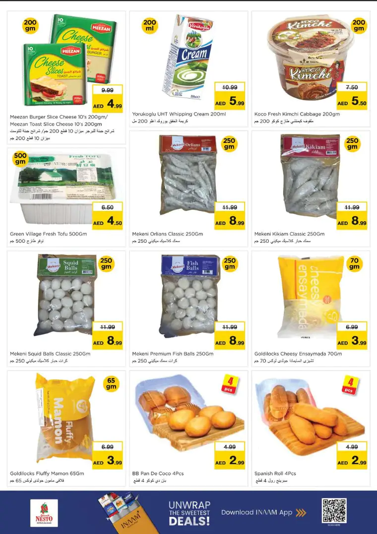 nesto-offers-all-branches-february-25-2026-6