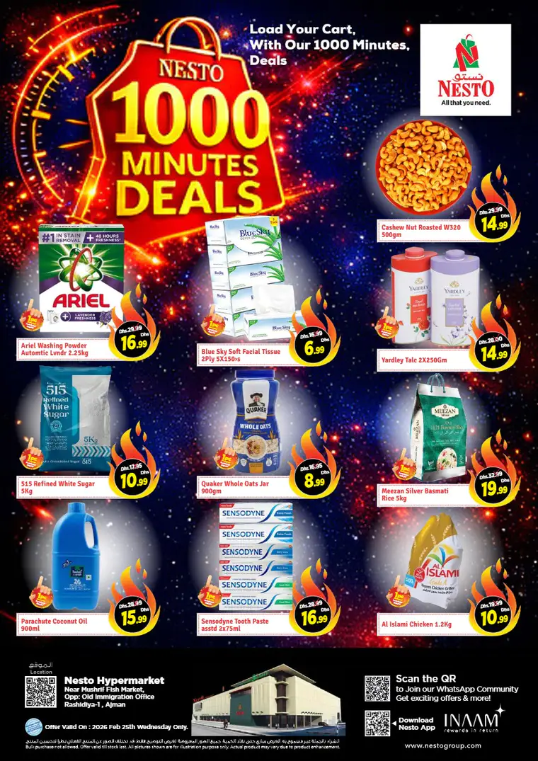 nesto-offers-mishref-february-25-2026-1