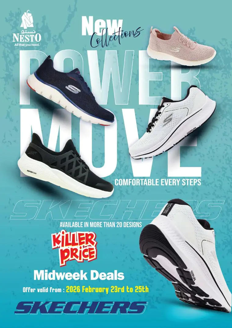 nesto-offers-mishref-february-25-2026-4