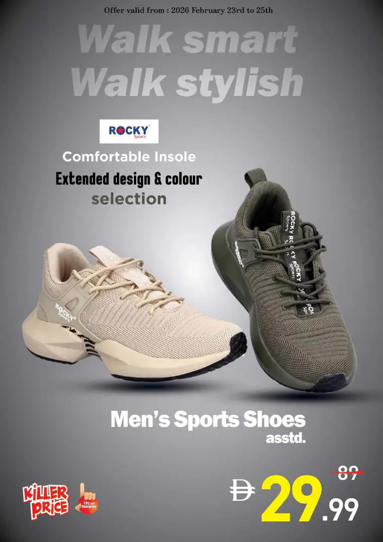 nesto-offers-mishref-february-25-2026-5