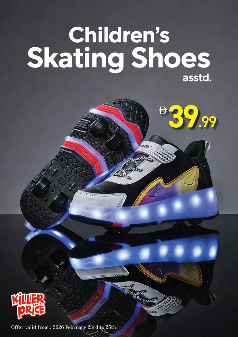 nesto-offers-mishref-february-25-2026-6