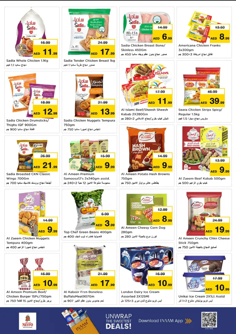 nesto-promotions-al-nahda-2-february-26-2026-11