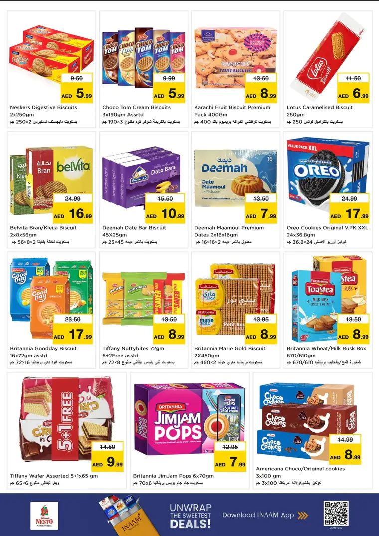 nesto-promotions-al-nahda-2-february-26-2026-4