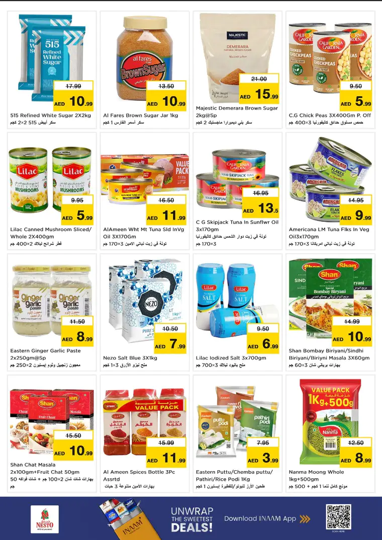 nesto-promotions-al-nahda-2-february-26-2026-8