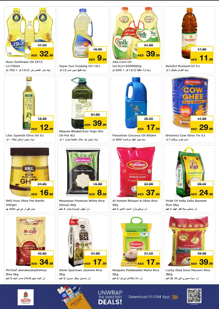 nesto-promotions-al-nahda-2-february-26-2026-9