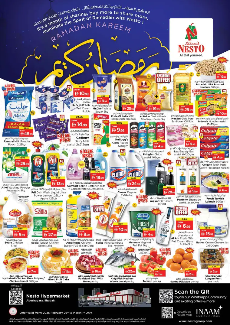 nesto-discounts-abu-shagara-february-26-2026-0