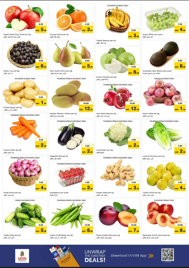 nesto-discounts-abu-shagara-february-26-2026-1