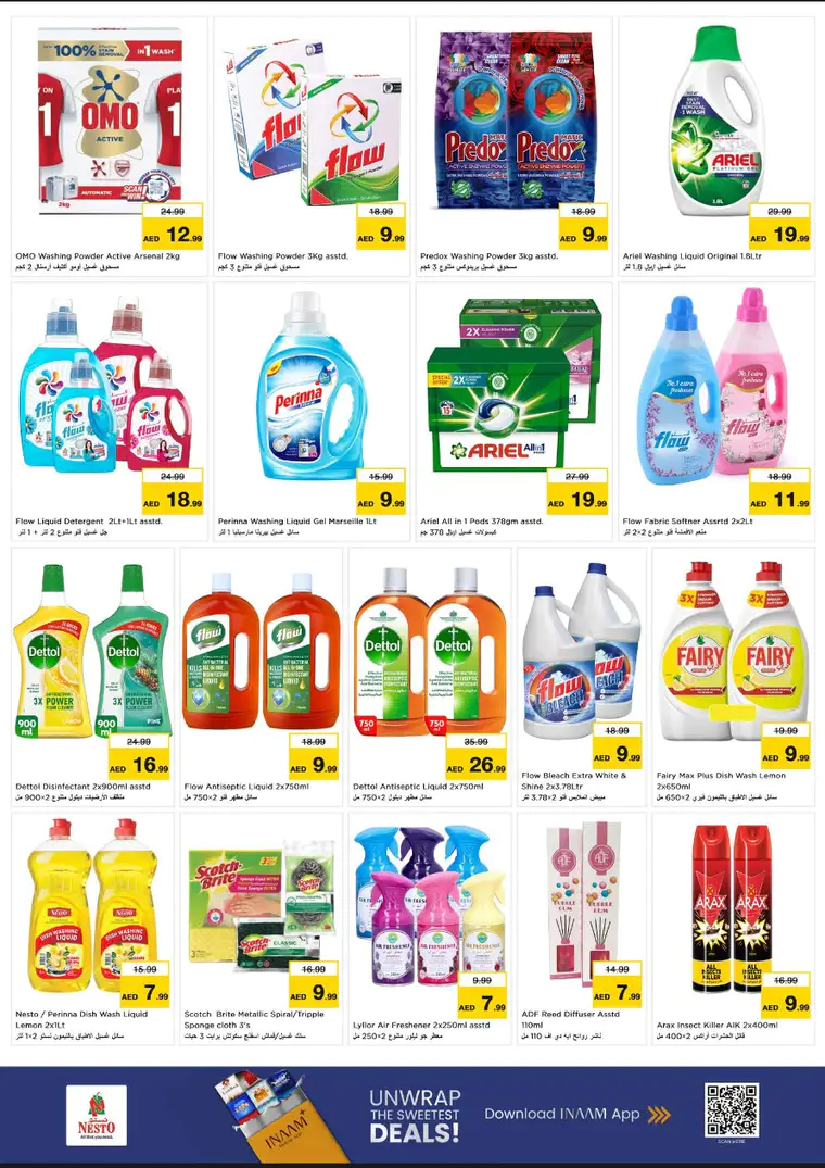 nesto-discounts-abu-shagara-february-26-2026-10