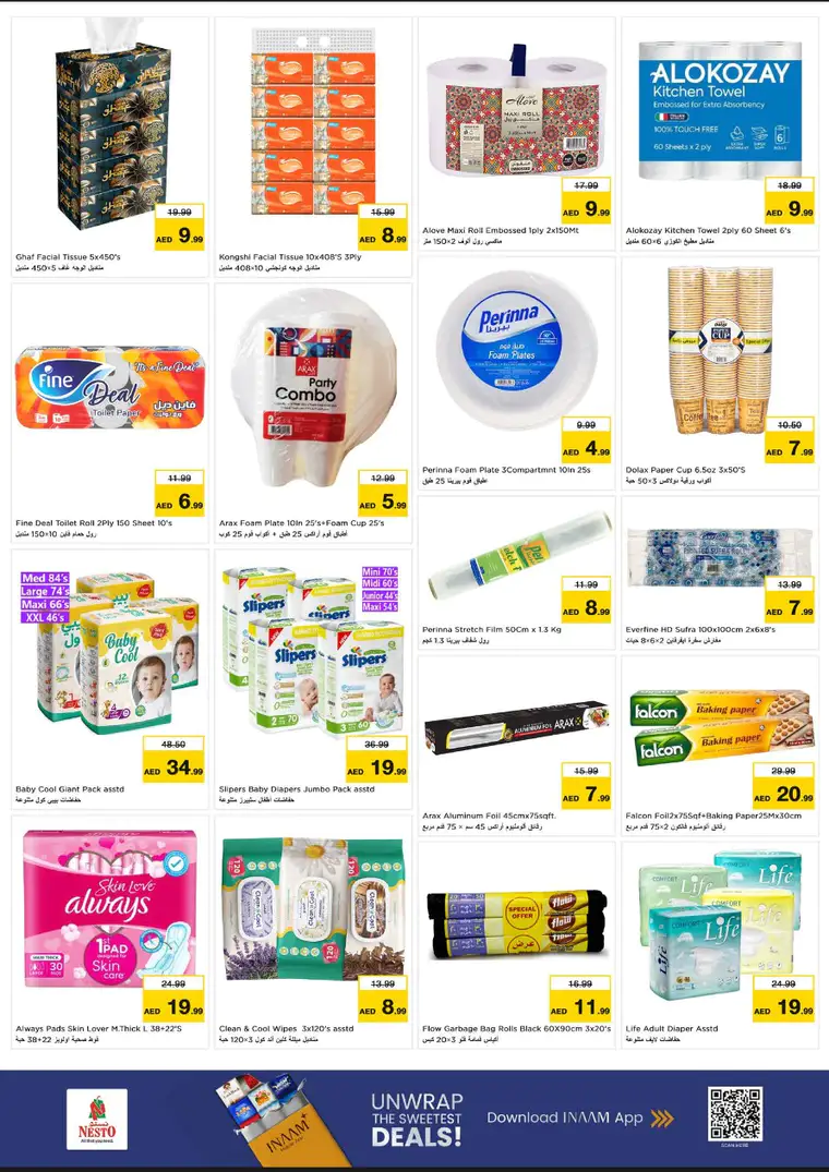 nesto-discounts-abu-shagara-february-26-2026-11