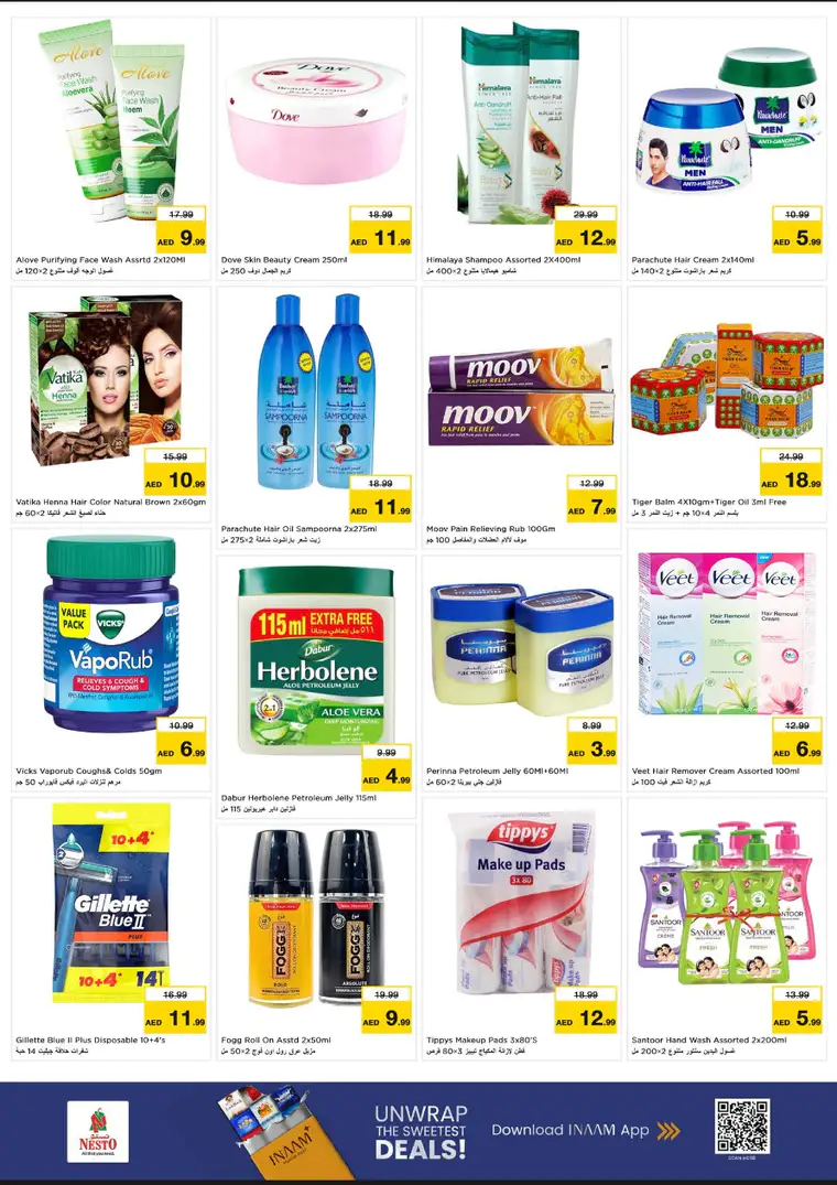 nesto-discounts-abu-shagara-february-26-2026-13