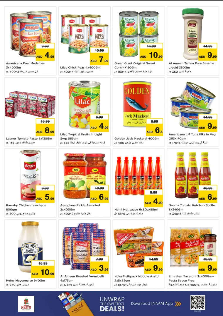 nesto-discounts-abu-shagara-february-26-2026-6