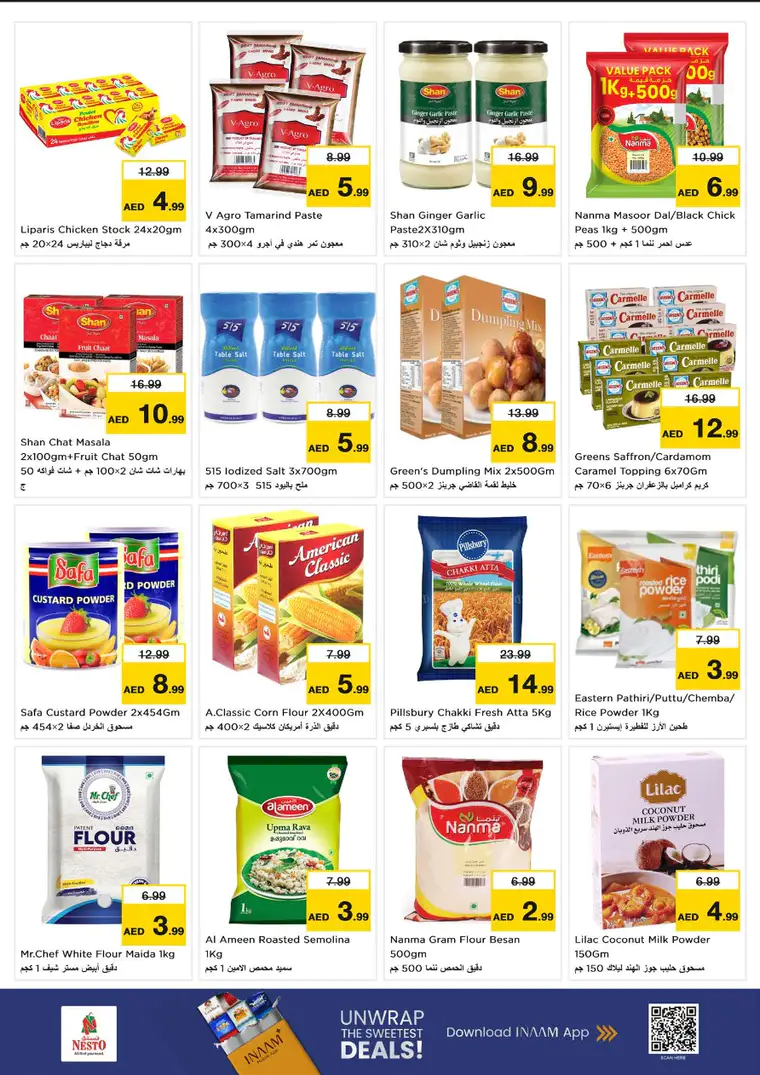 nesto-discounts-abu-shagara-february-26-2026-7