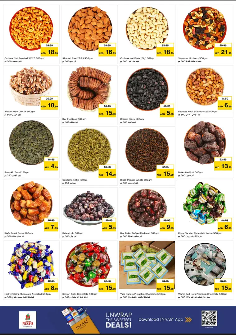 nesto-discounts-abu-shagara-february-26-2026-9