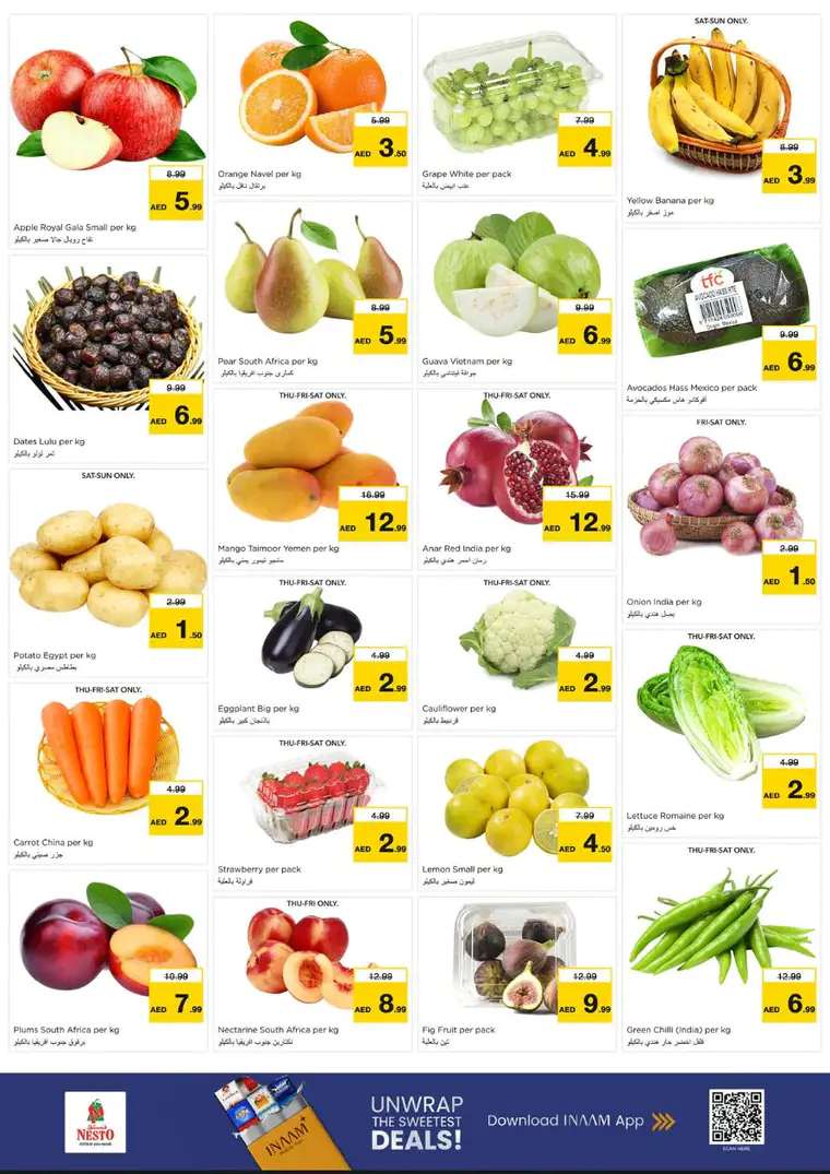 nesto-promotions-al-arab-mall-february-26-2026-1