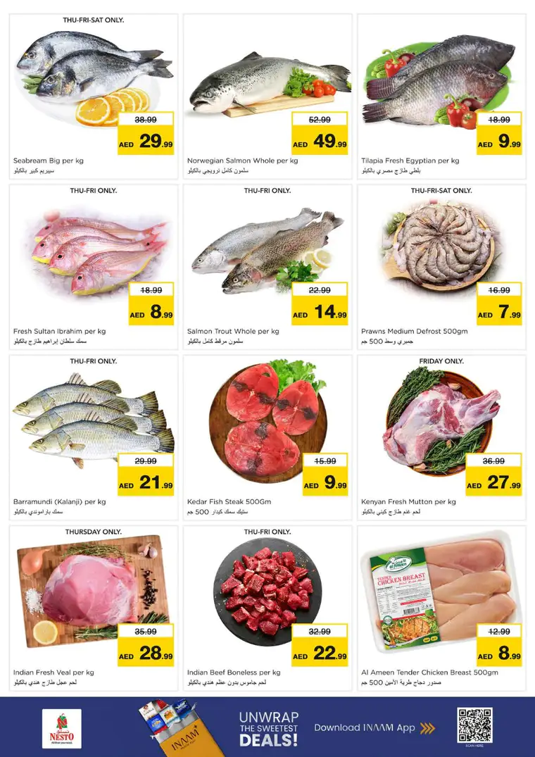 nesto-promotions-al-arab-mall-february-26-2026-13