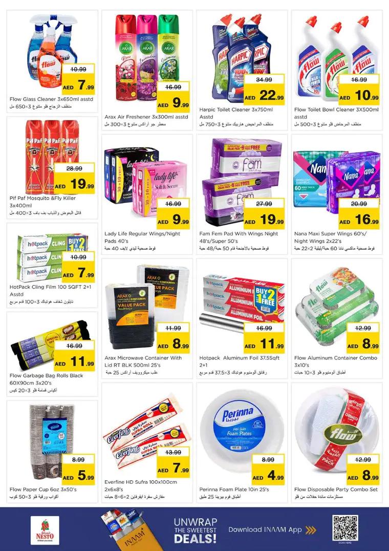 nesto-promotions-al-arab-mall-february-26-2026-15