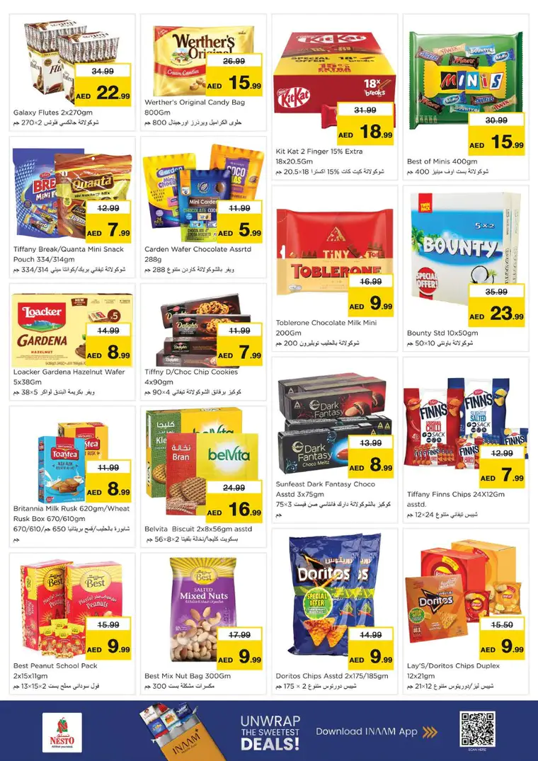 nesto-promotions-al-arab-mall-february-26-2026-2