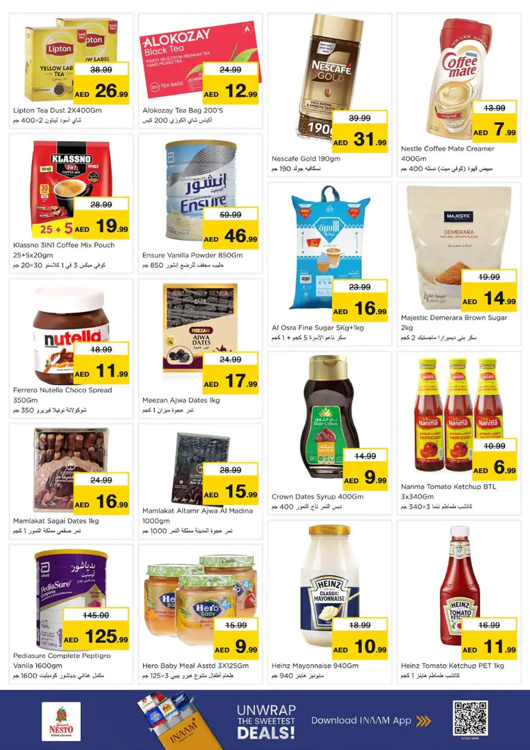 nesto-promotions-al-arab-mall-february-26-2026-3