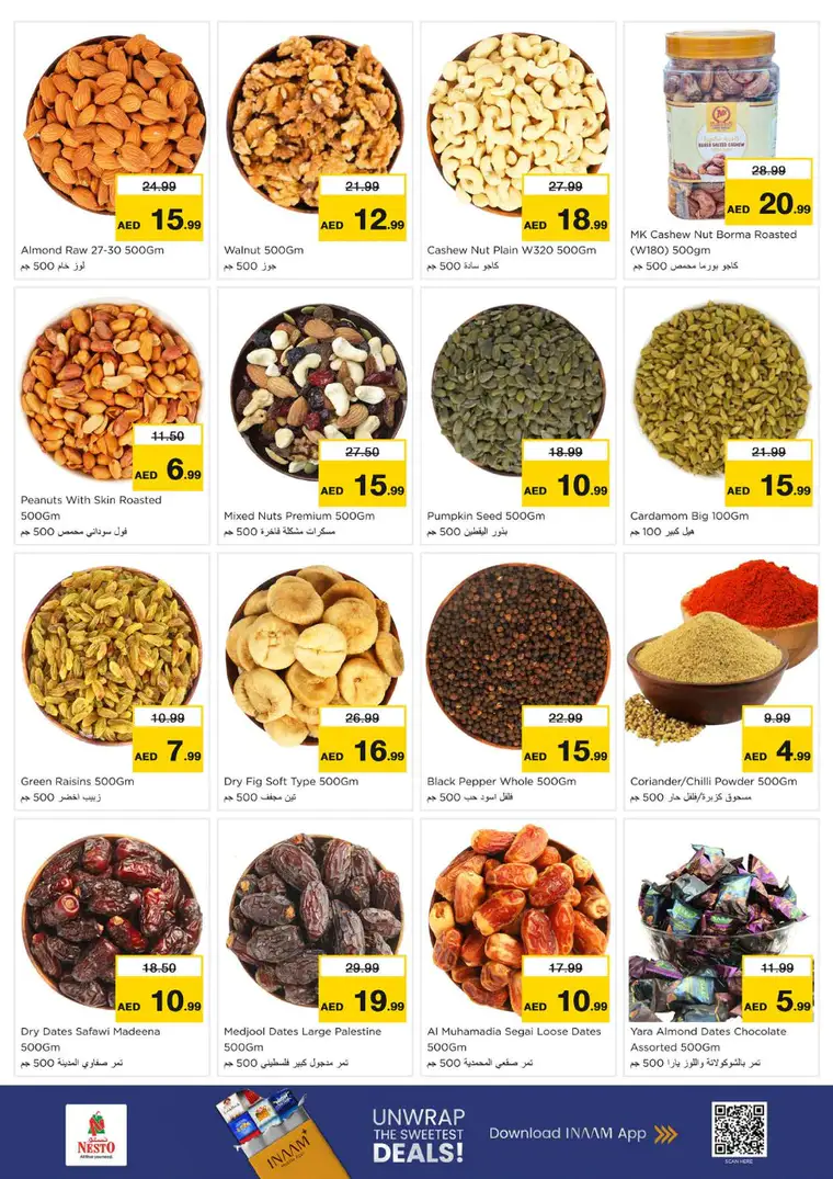 nesto-promotions-al-arab-mall-february-26-2026-9