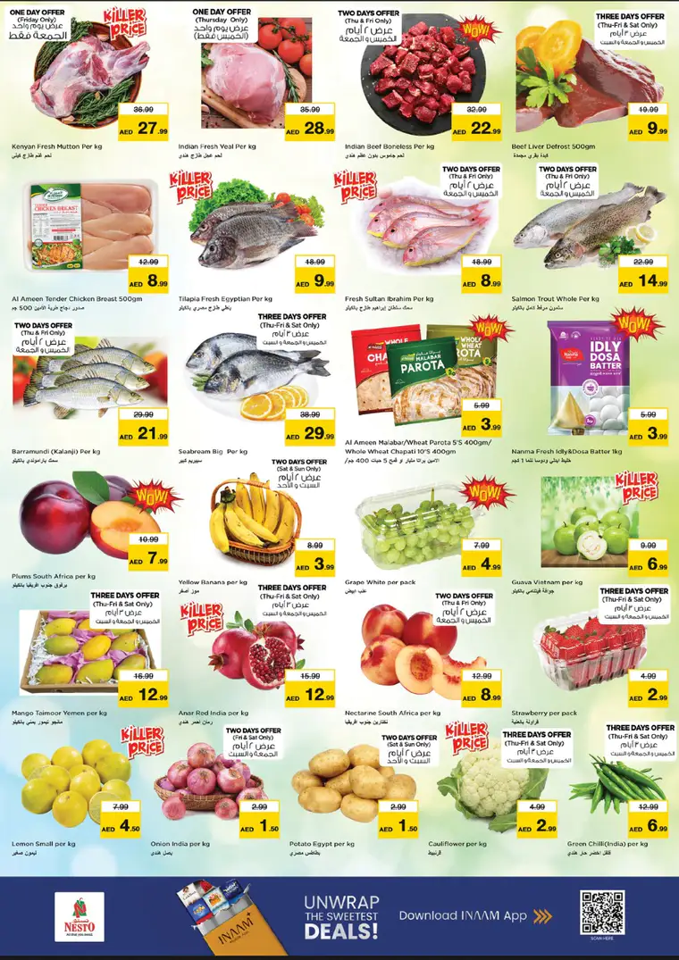 nesto-discounts-muweillah-february-26-2026-1