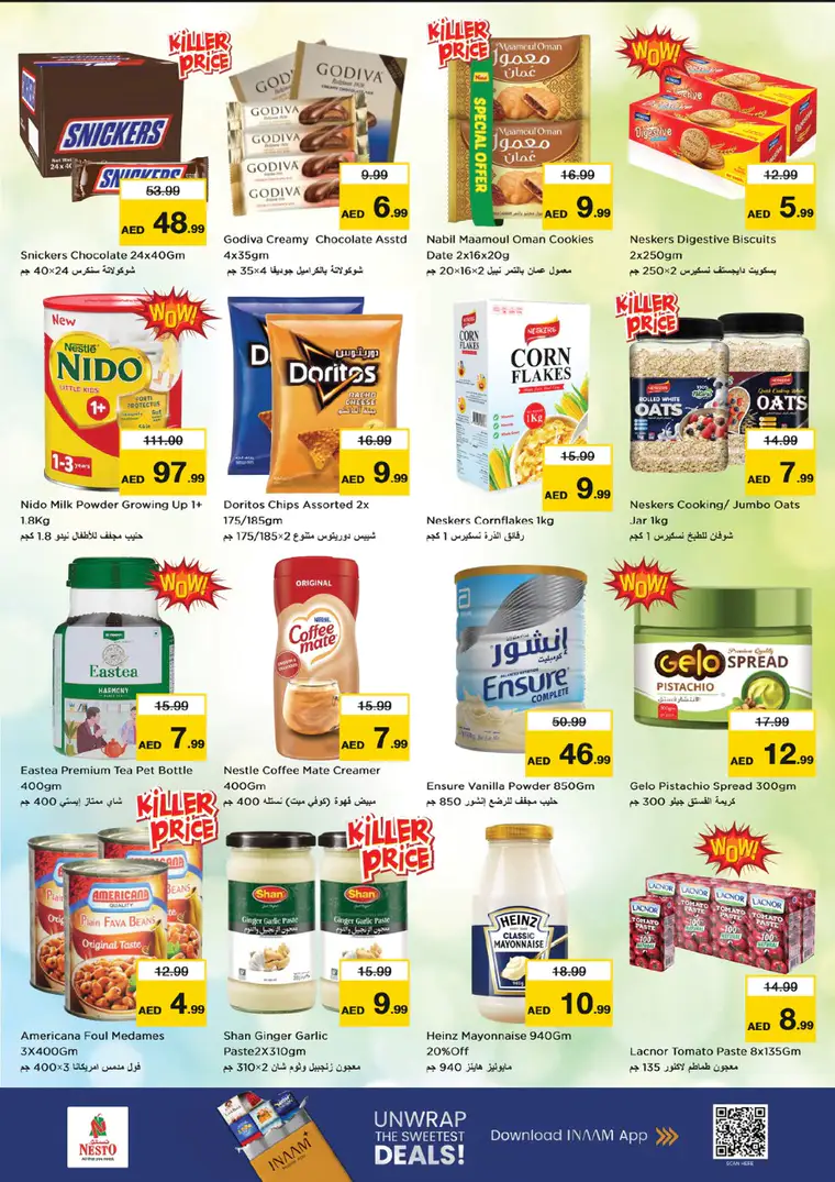 nesto-discounts-muweillah-february-26-2026-2