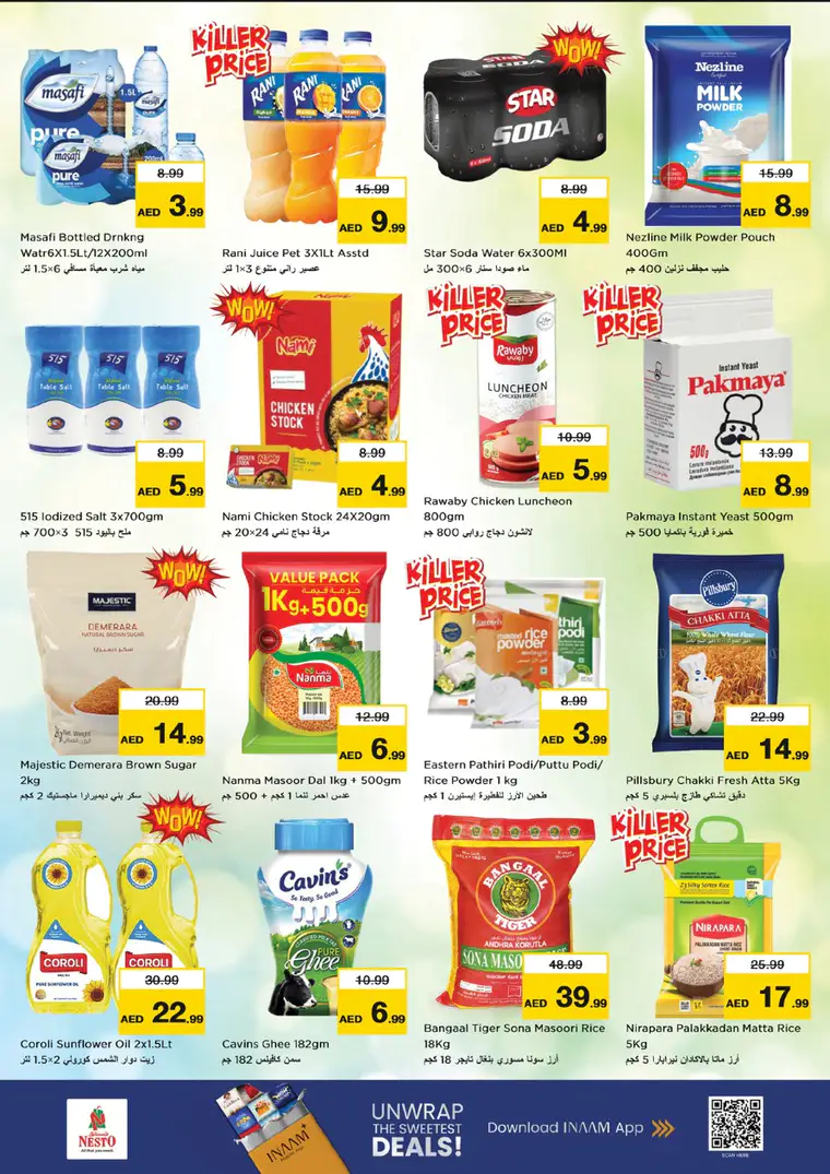 nesto-discounts-muweillah-february-26-2026-3