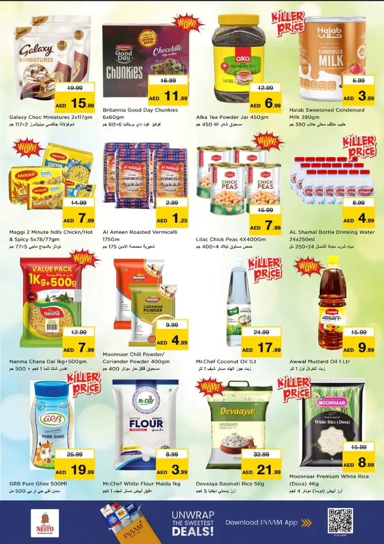 nesto-discounts-muweillah-february-26-2026-4