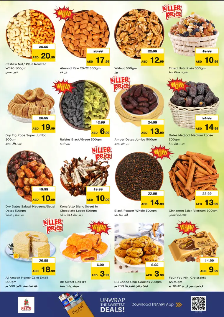 nesto-discounts-muweillah-february-26-2026-5