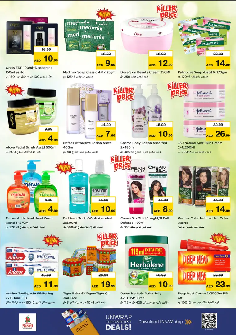 nesto-discounts-muweillah-february-26-2026-7