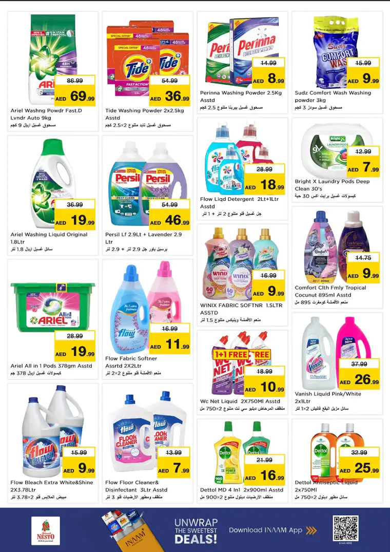 nesto-offers-nadd-al-hamar-february-26-2026-11