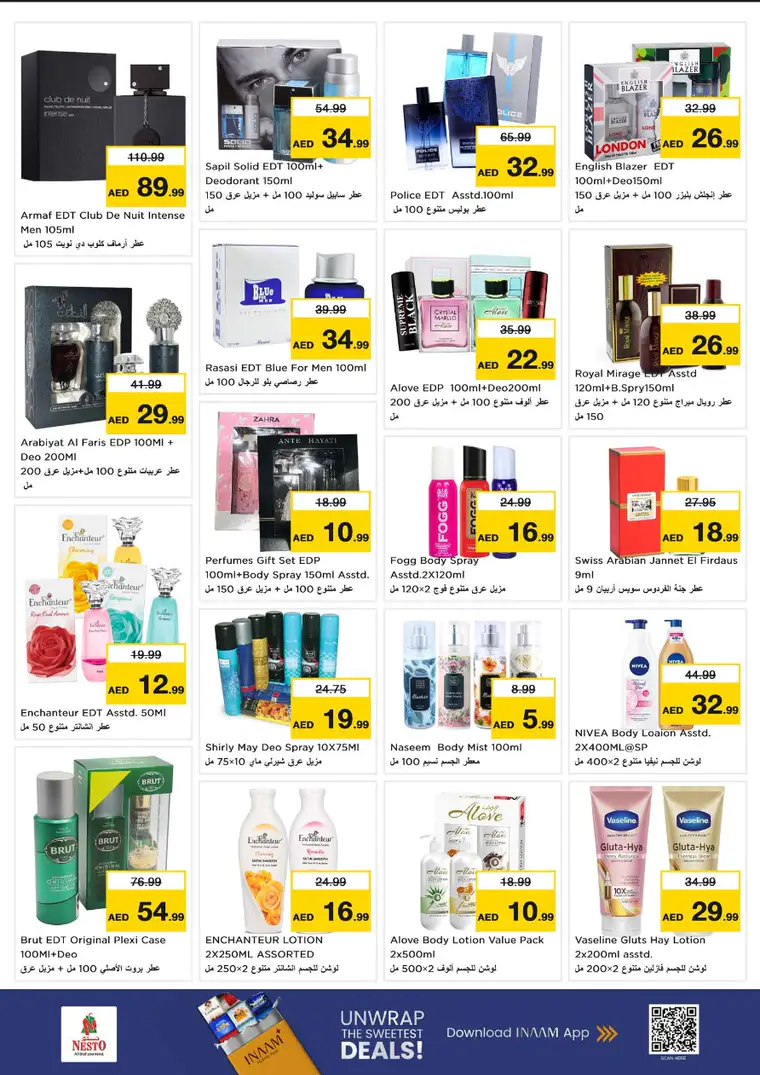 nesto-offers-nadd-al-hamar-february-26-2026-14