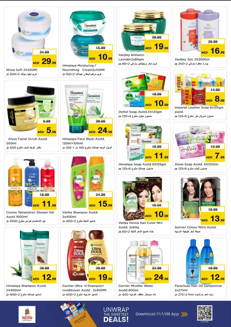 nesto-offers-nadd-al-hamar-february-26-2026-15