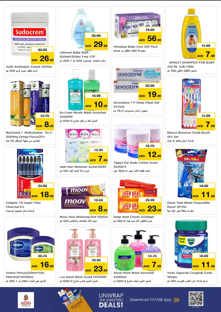 nesto-offers-nadd-al-hamar-february-26-2026-16