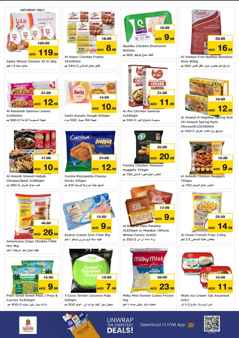 nesto-offers-nadd-al-hamar-february-26-2026-17