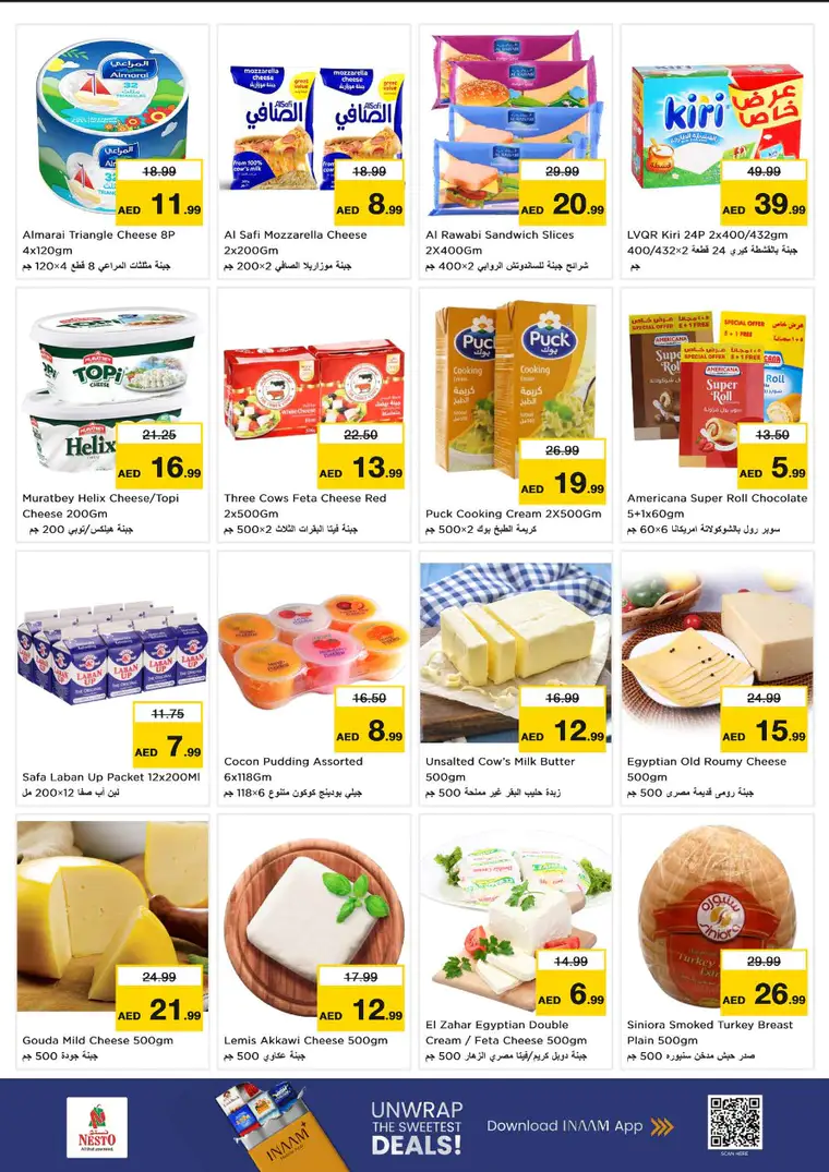 nesto-offers-nadd-al-hamar-february-26-2026-19