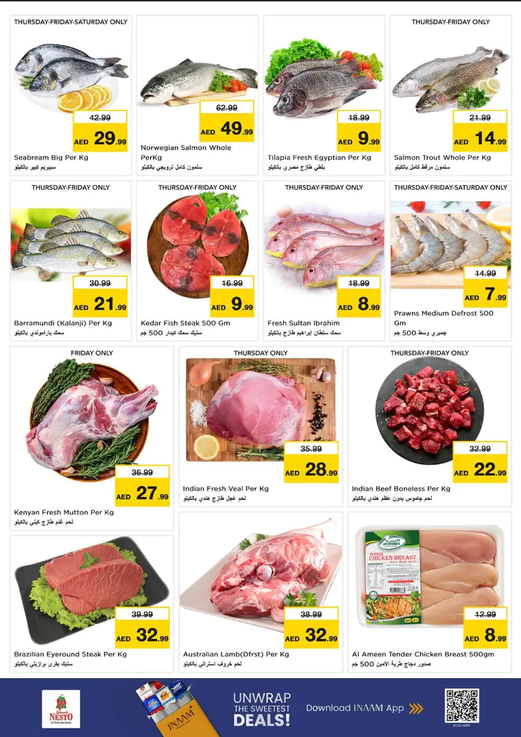 nesto-offers-nadd-al-hamar-february-26-2026-22