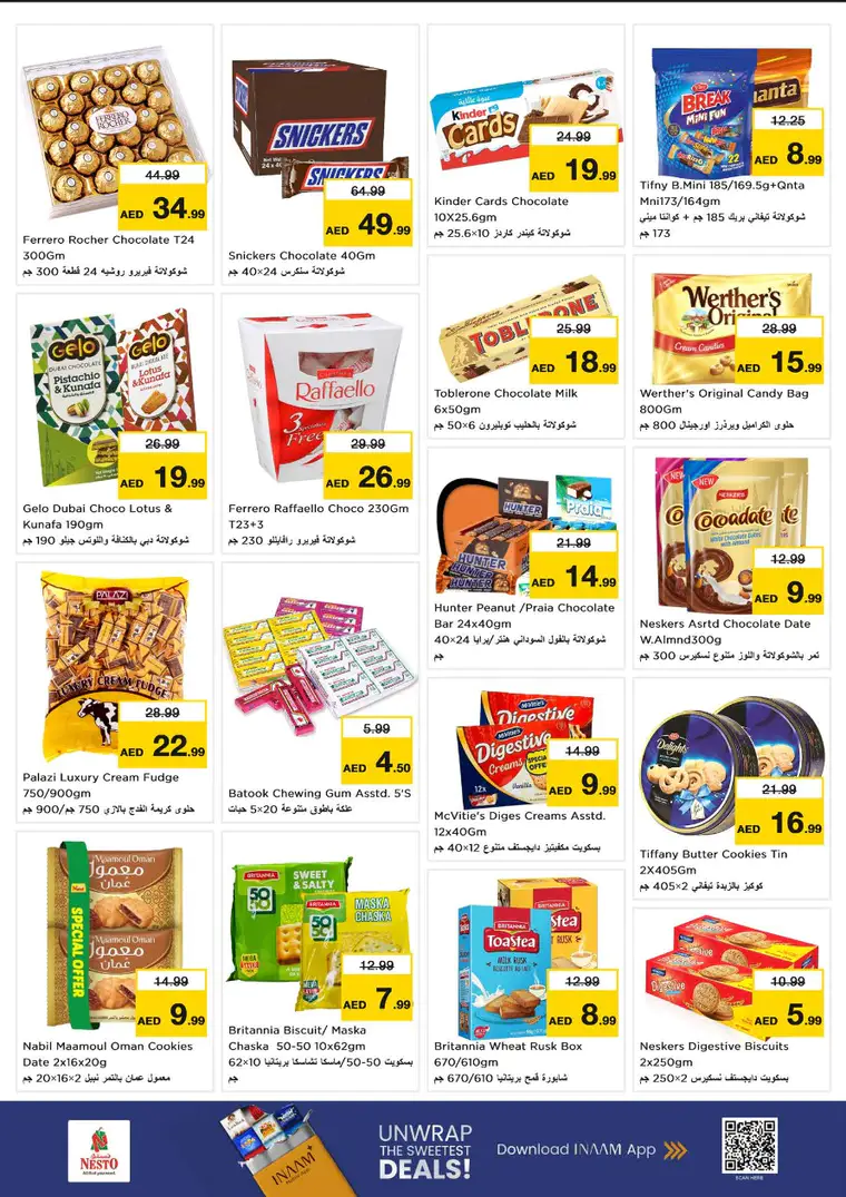 nesto-offers-nadd-al-hamar-february-26-2026-3