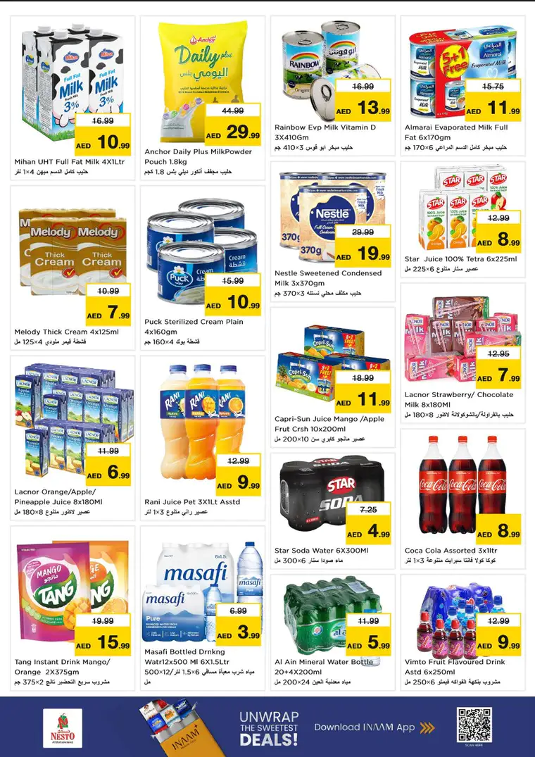 nesto-offers-nadd-al-hamar-february-26-2026-5