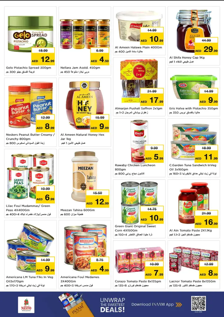 nesto-offers-nadd-al-hamar-february-26-2026-6