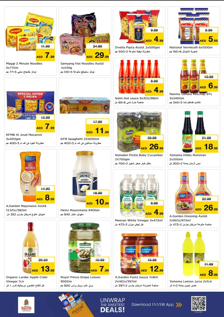 nesto-offers-nadd-al-hamar-february-26-2026-7