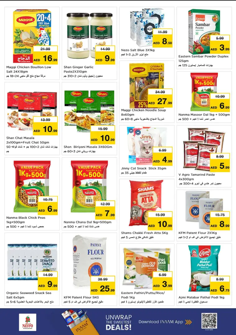 nesto-offers-nadd-al-hamar-february-26-2026-8