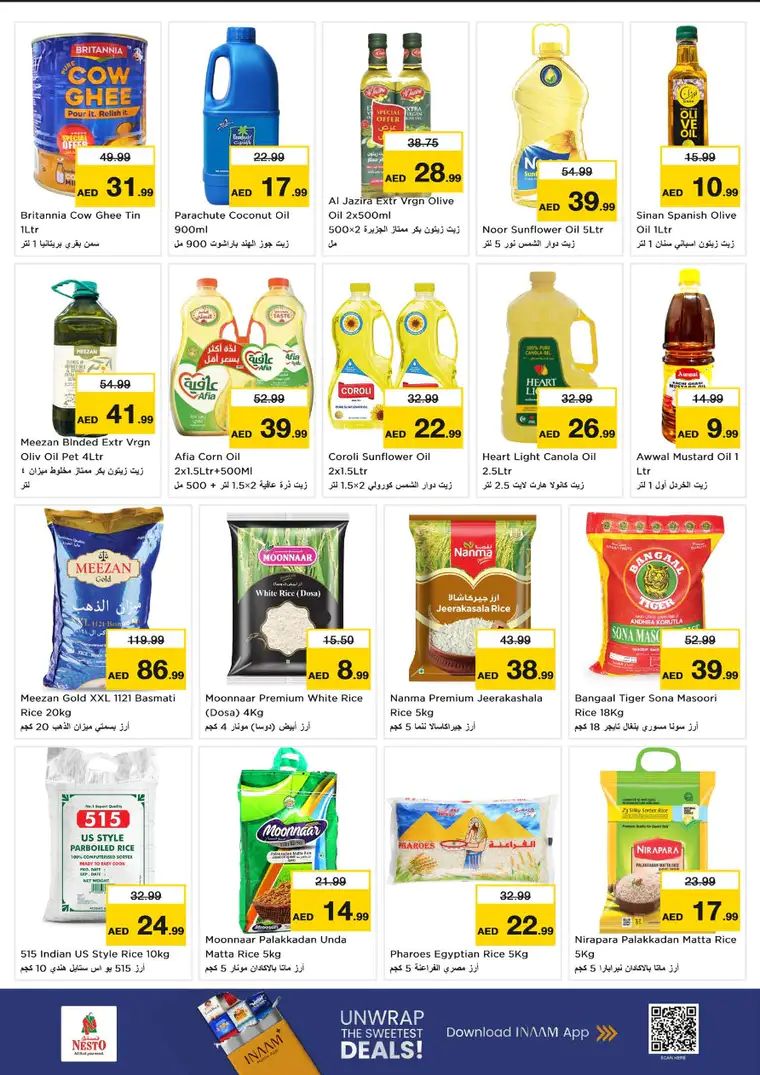 nesto-offers-nadd-al-hamar-february-26-2026-9