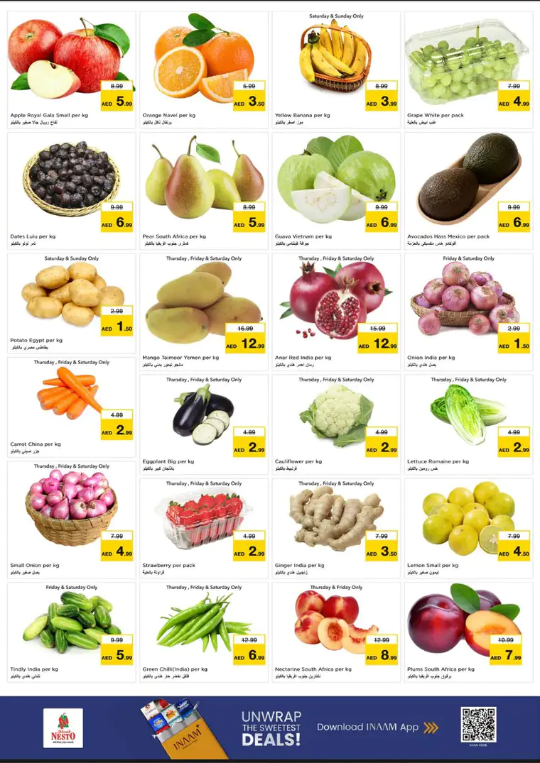 nesto-deals-mishref-february-26-2026-1