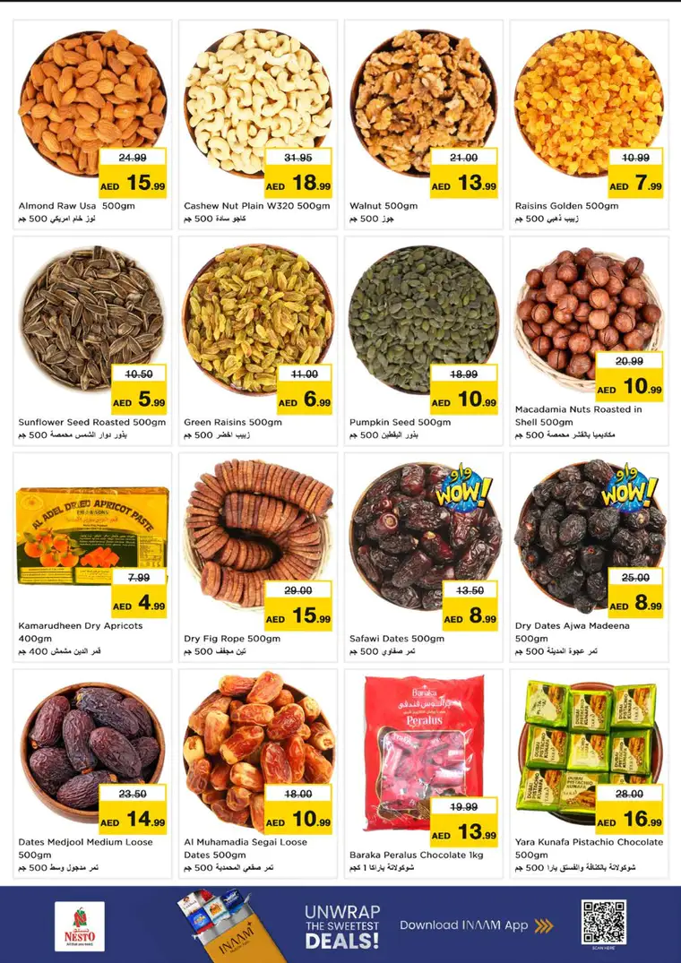 nesto-deals-mishref-february-26-2026-11