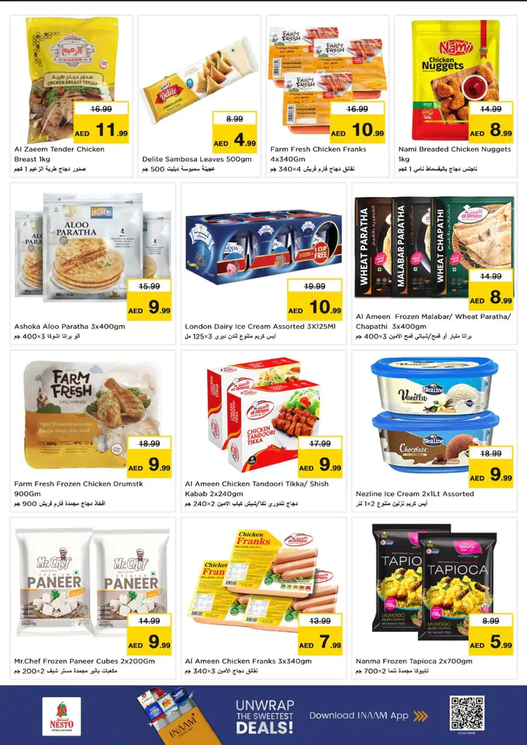 nesto-deals-mishref-february-26-2026-13