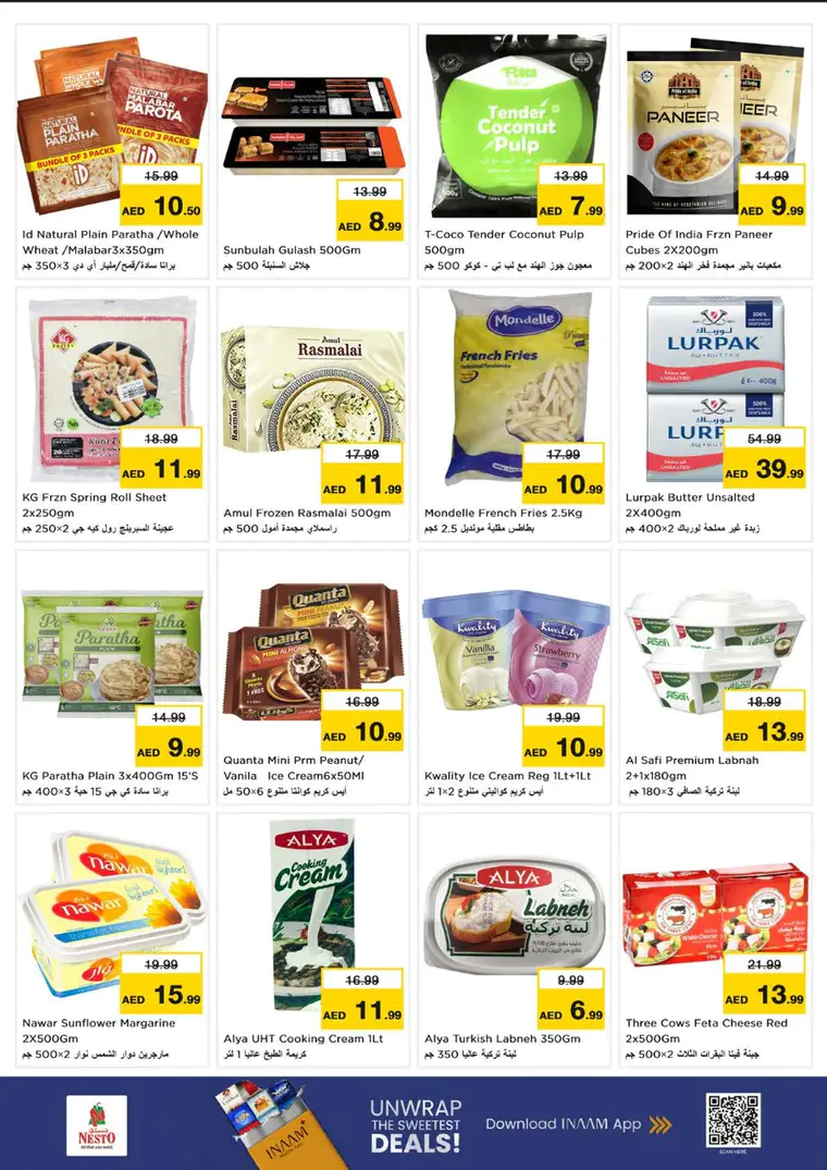 nesto-deals-mishref-february-26-2026-15