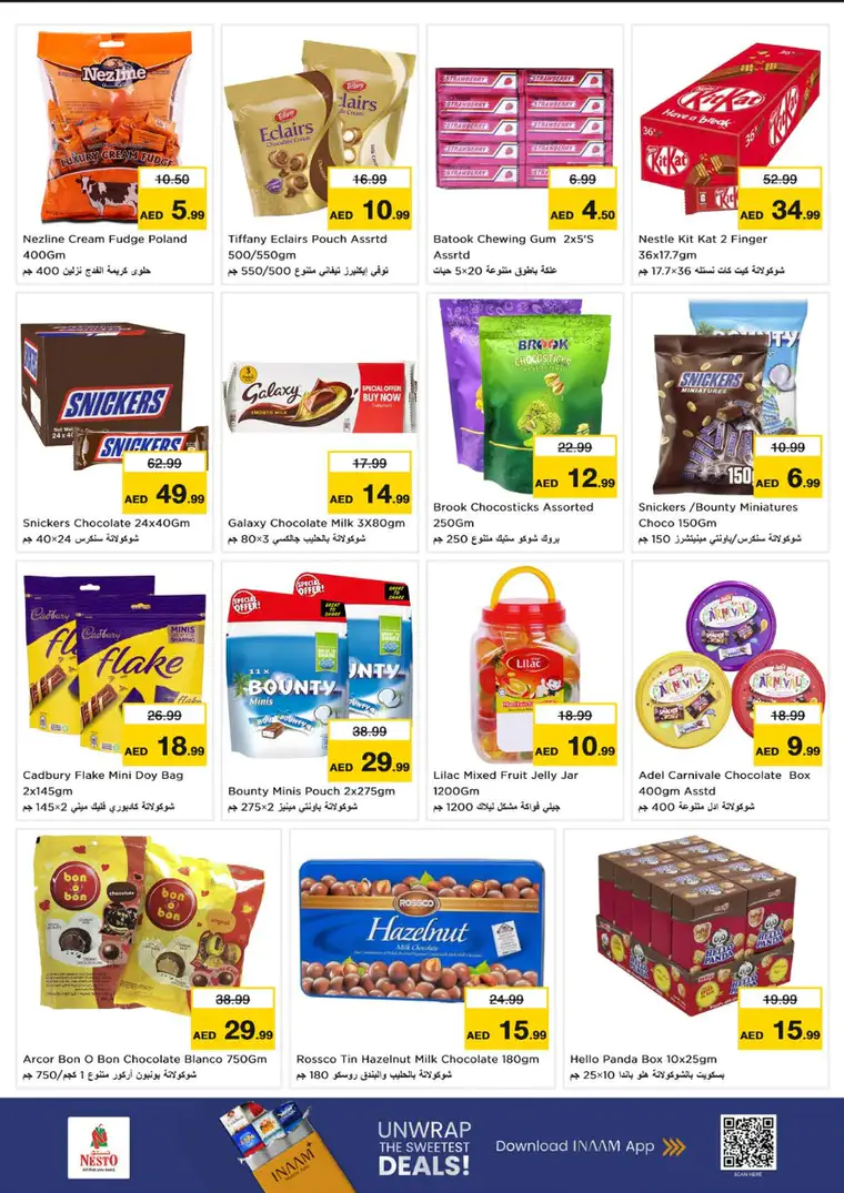 nesto-deals-mishref-february-26-2026-2