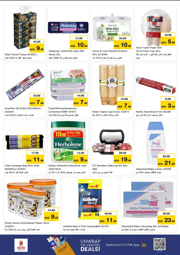 nesto-deals-mishref-february-26-2026-24