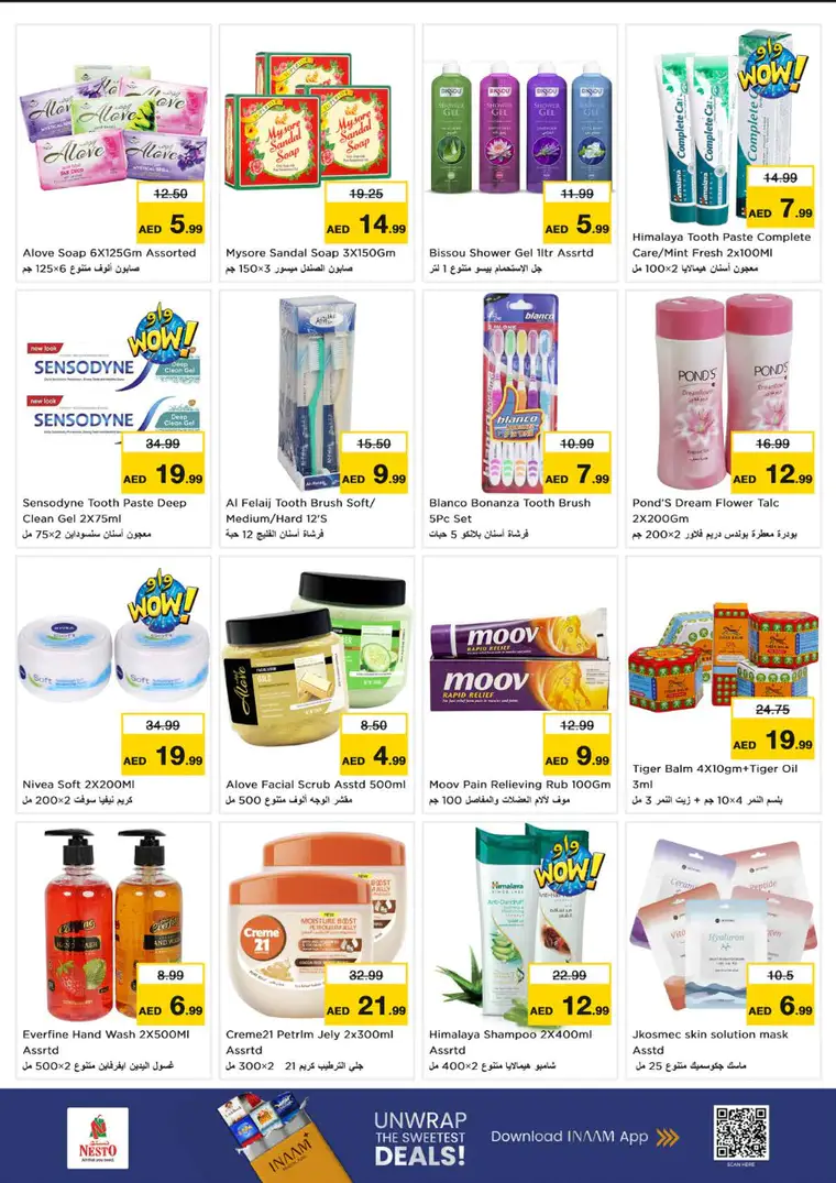 nesto-deals-mishref-february-26-2026-26