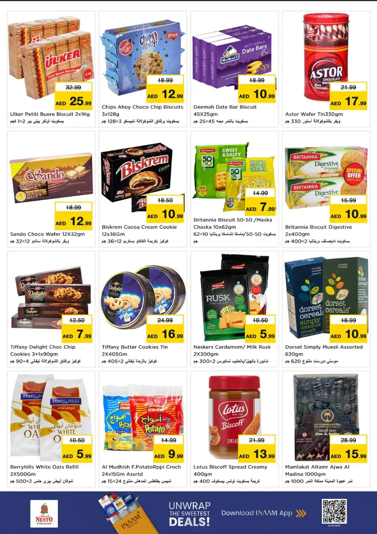 nesto-deals-mishref-february-26-2026-4